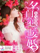 石田凯伦所有作品