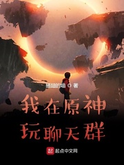 我在渔村的日子垂钓