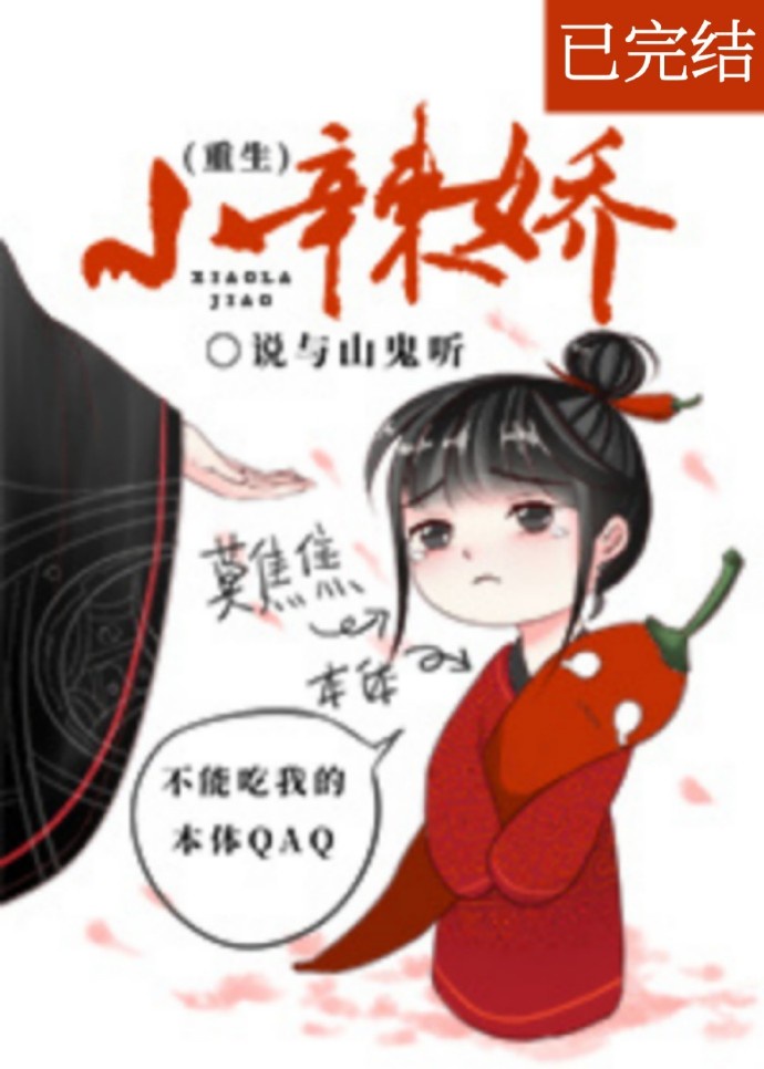 端木云大尺度人体2