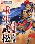 劝和小组电视剧全集免费观看西瓜