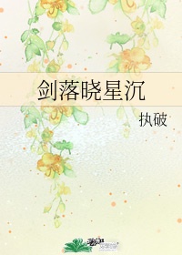 器灵第二季
