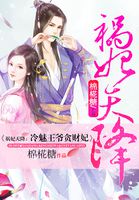 jealousvue熟睡乱子