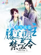 全彩无遮挡漫画