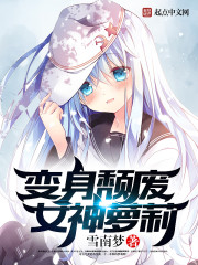 B站看大片与Netflix比较