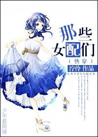 花开春暖闲听落花