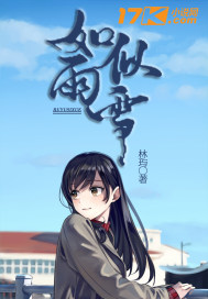 黑白配居尼尔斯