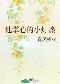 孙艺珍玄彬