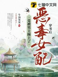 亚洲综合五月天婷婷丁香