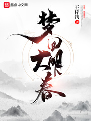 默默喜欢你by南安po