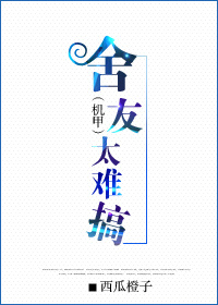 电影盒子hd