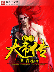 包青天电视剧83版全集免费观看