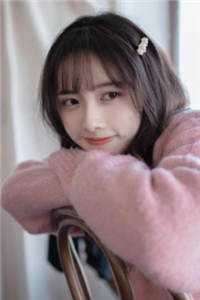 君心藏不住