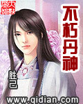 交换朋友夫妻客厅互换