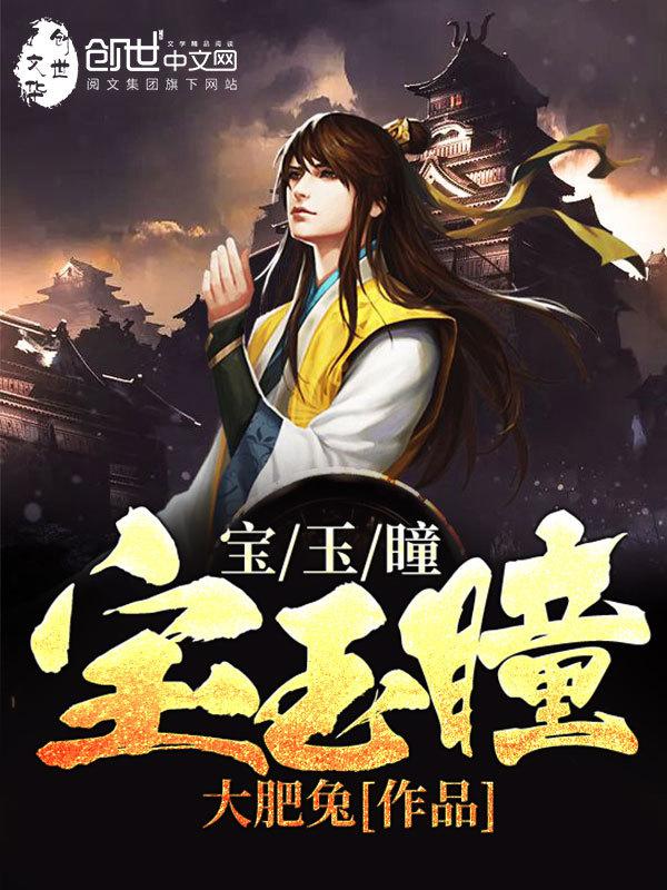 青春娱乐视频极品盛宴