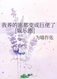 两阳夹一阴后面走势