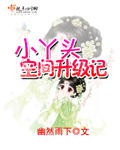 不忠电影