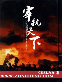 部队双龙