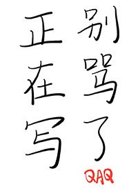 脱衣舞网站