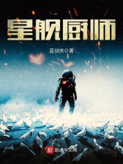 马三立儿子