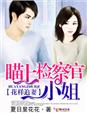 寡妇的肉体完整版
