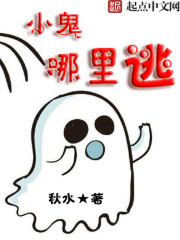 从前你穿越风雨都会仓促见一面