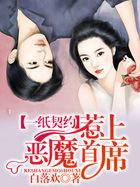 看我怎么C你的 叫出来小说