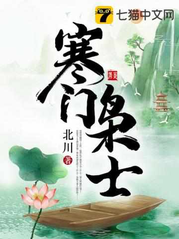 妻子的视频韩剧中文版高清