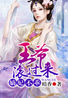 she她们的爱