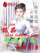 二级黄l片