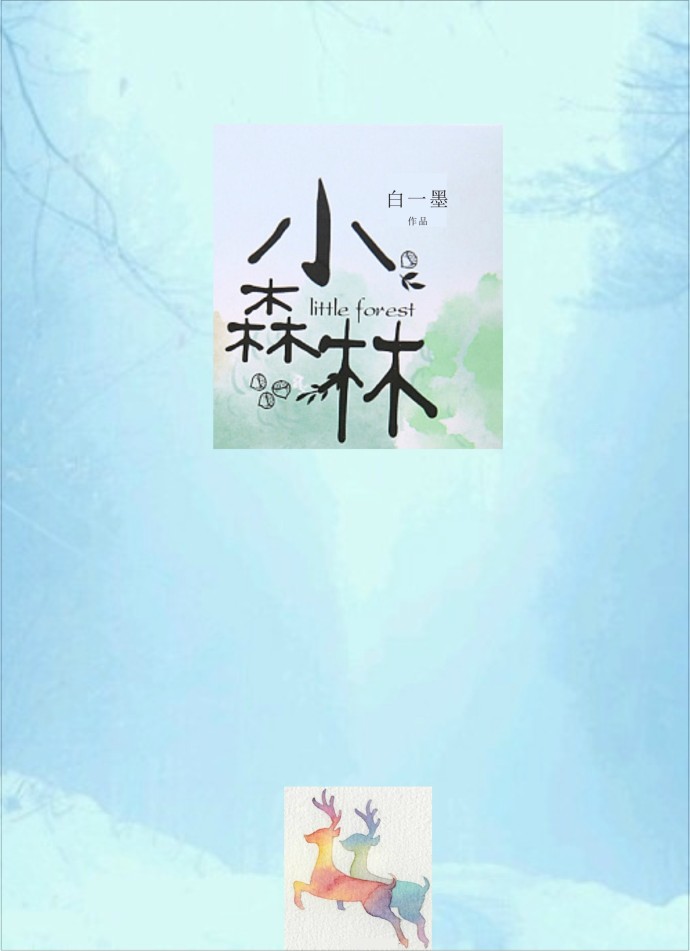 三国战纪2群雄争霸下载