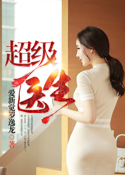 男男嗯啊黄动图