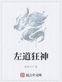 赌圣电影周星驰