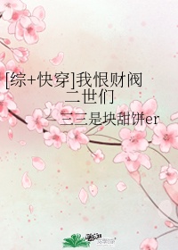 桔子电影