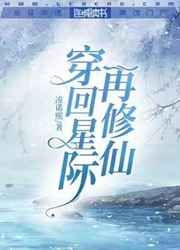 成吉思汗高清版