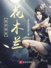 湾区大佬的微博