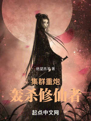 密室大逃脱百度网盘