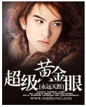 全员加速中第一季完全版