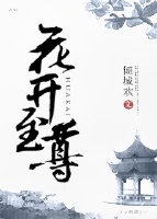 妃神会动漫全集在线观看