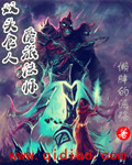 国产精品星空传媒XK8012