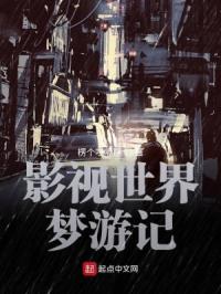 盛装山河电视剧在线观看全集免费