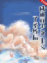 国产在线视频播放