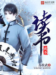 东京少女