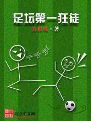 时光之刃