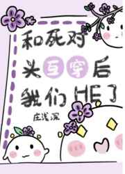 东北老女人叫床