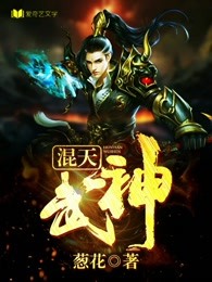 下海 下载