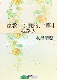 波多野结衣178部中文字幕