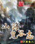 男同故事