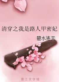 斗破苍穹年番免费高清在线观看