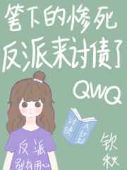 良辰美景2在线播放免费