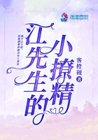 快手永久粉丝软件